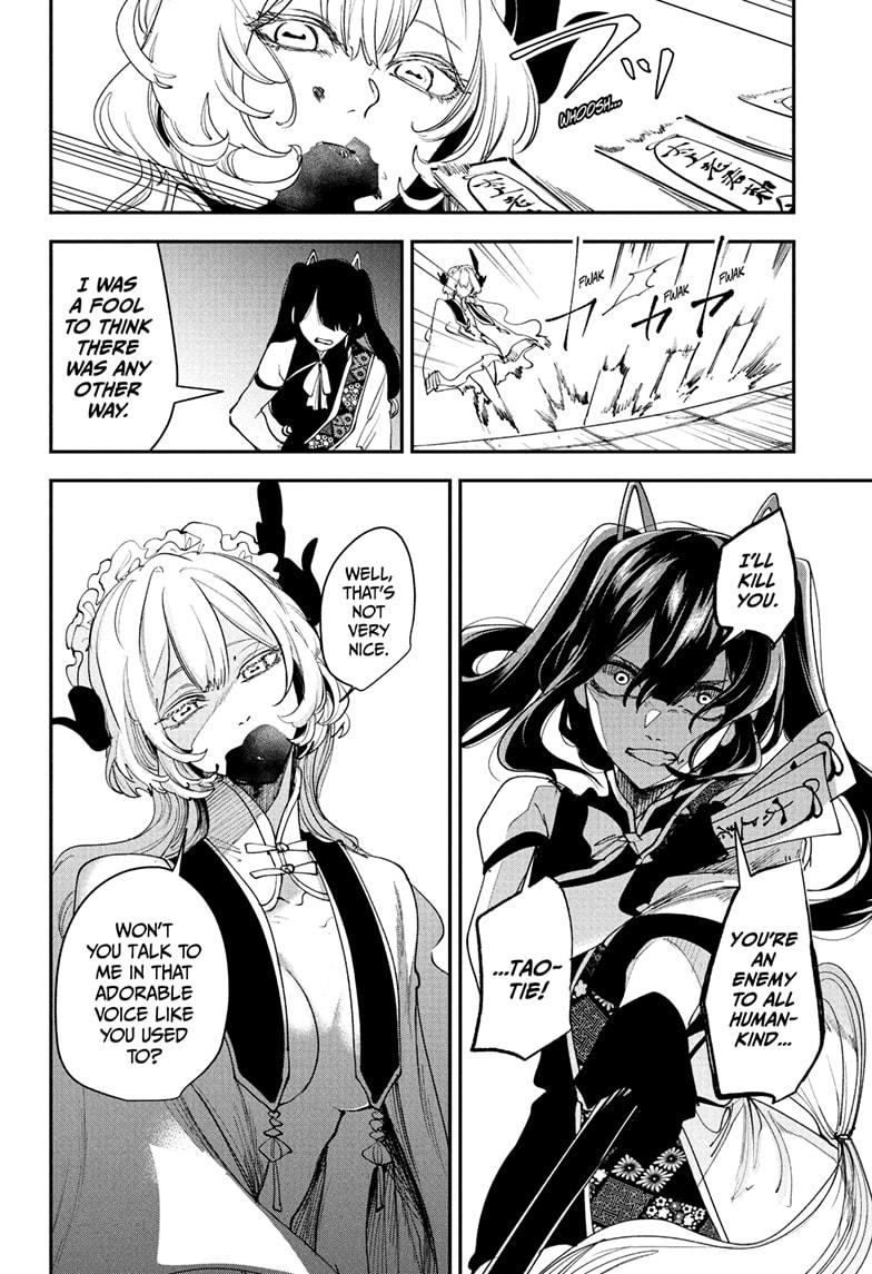 Kaedegami Chap 14 - Next Chap 15