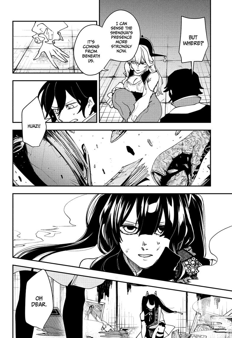 Kaedegami Chap 14 - Next Chap 15