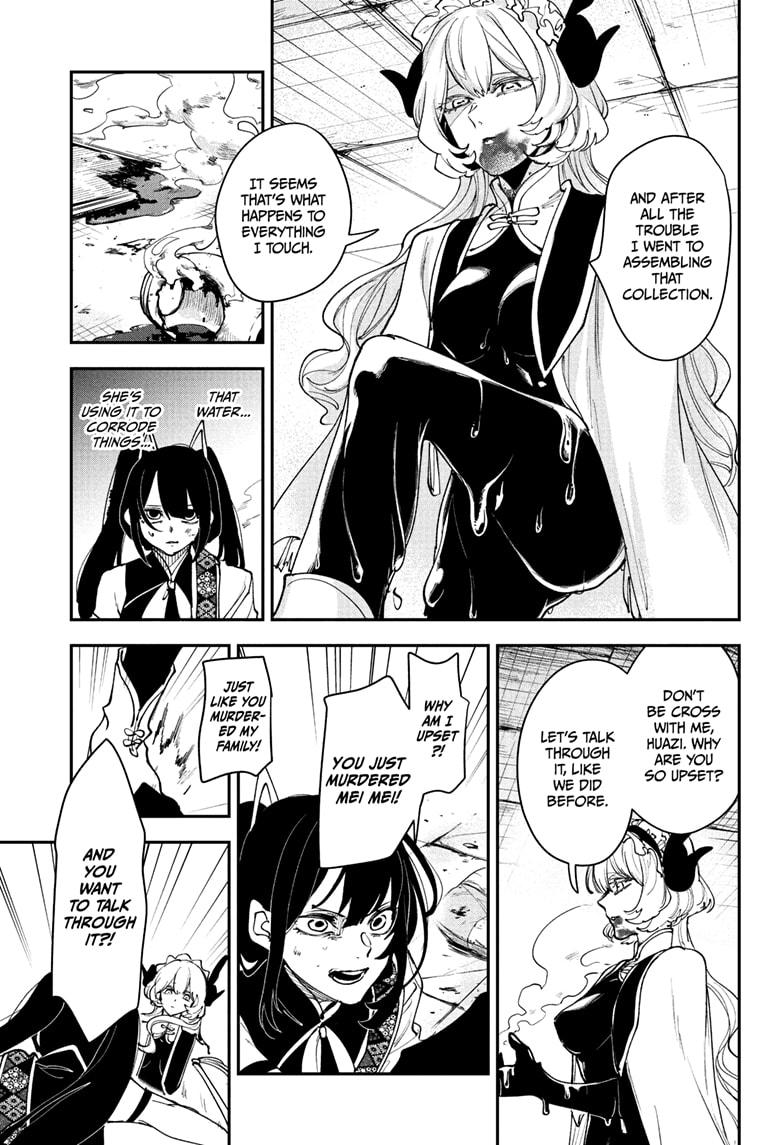 Kaedegami Chap 14 - Next Chap 15