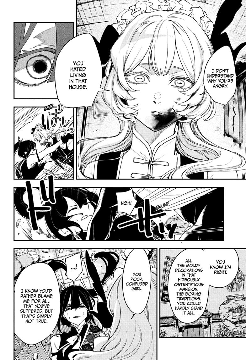 Kaedegami Chap 14 - Next Chap 15