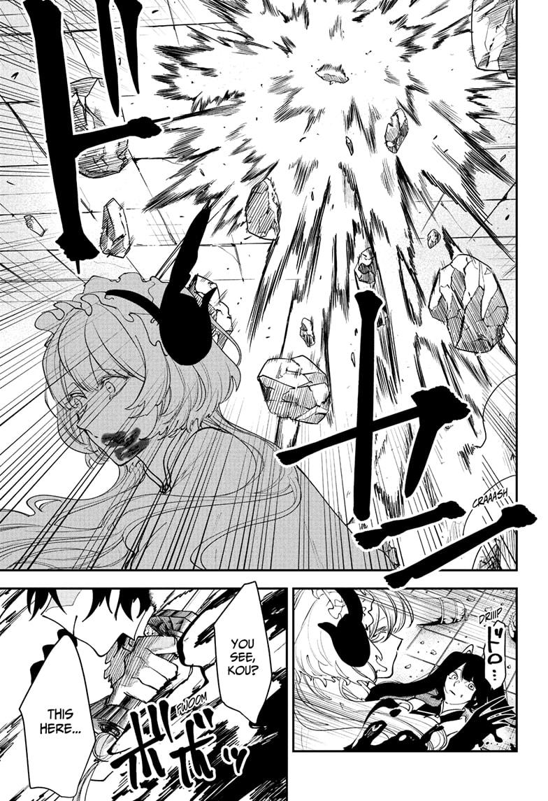 Kaedegami Chap 14 - Next Chap 15