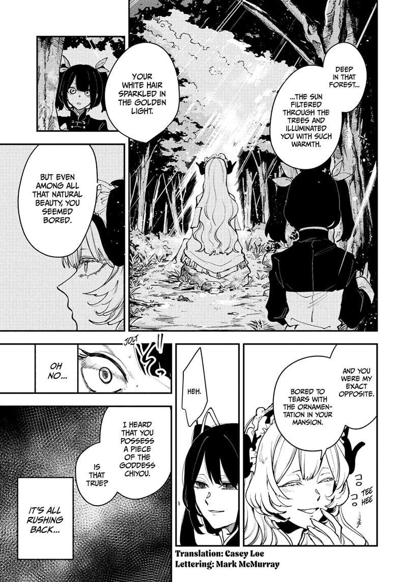 Kaedegami Chap 14 - Next Chap 15