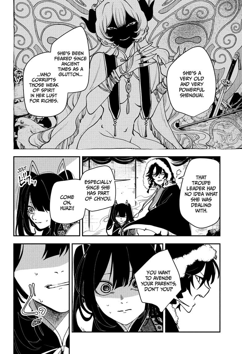 Kaedegami Chap 15 - Next Chap 16