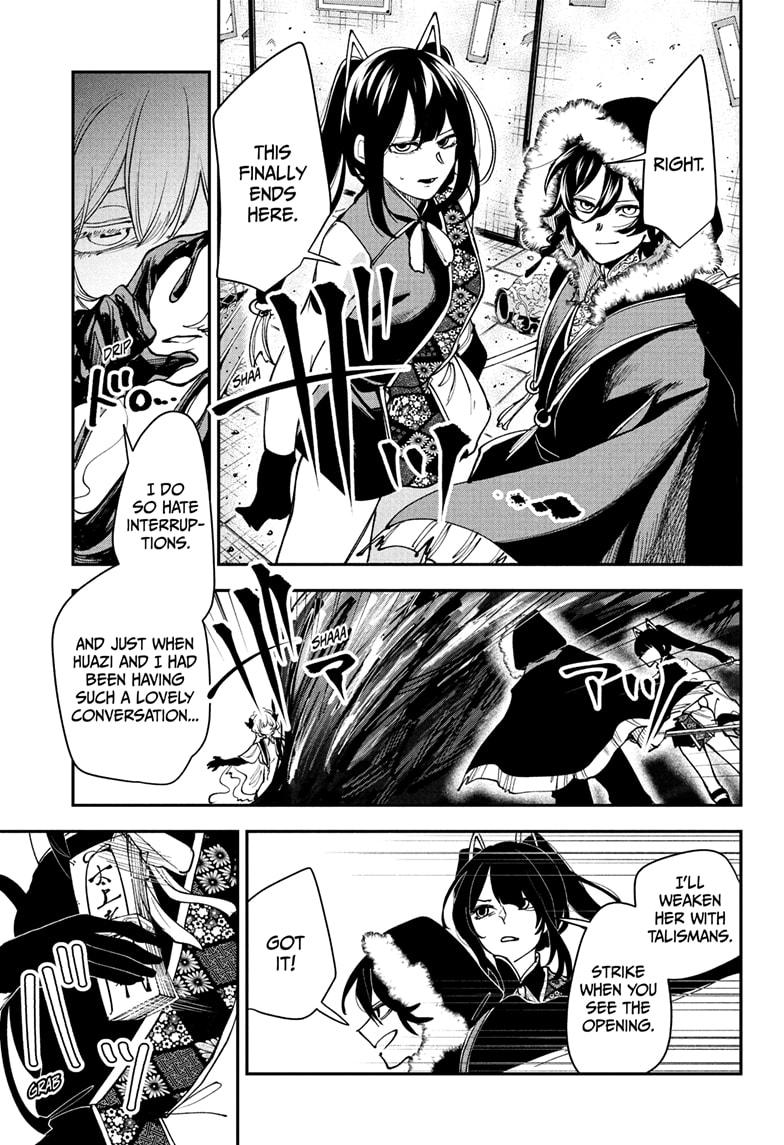 Kaedegami Chap 15 - Next Chap 16