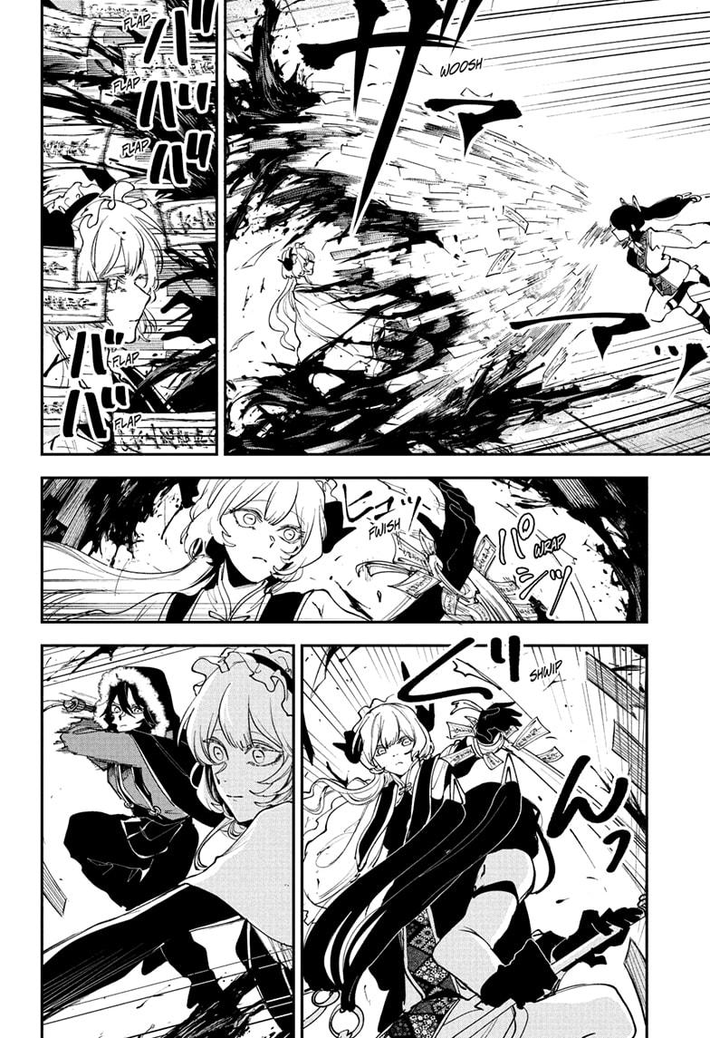 Kaedegami Chap 15 - Next Chap 16