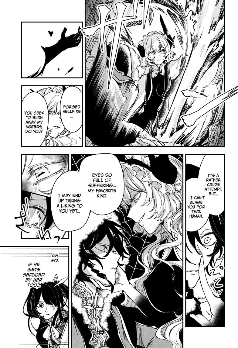 Kaedegami Chap 15 - Next Chap 16