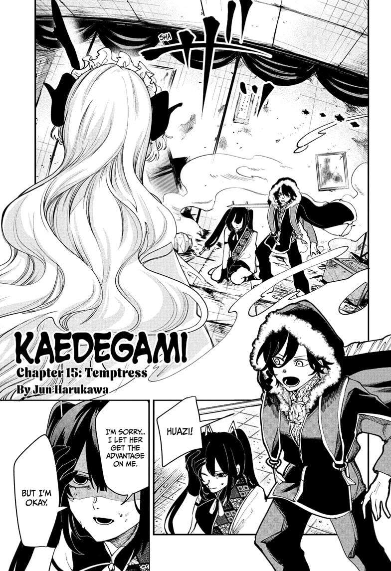 Kaedegami Chap 15 - Next Chap 16