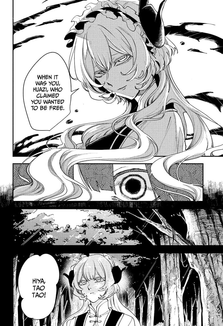 Kaedegami Chap 15 - Next Chap 16