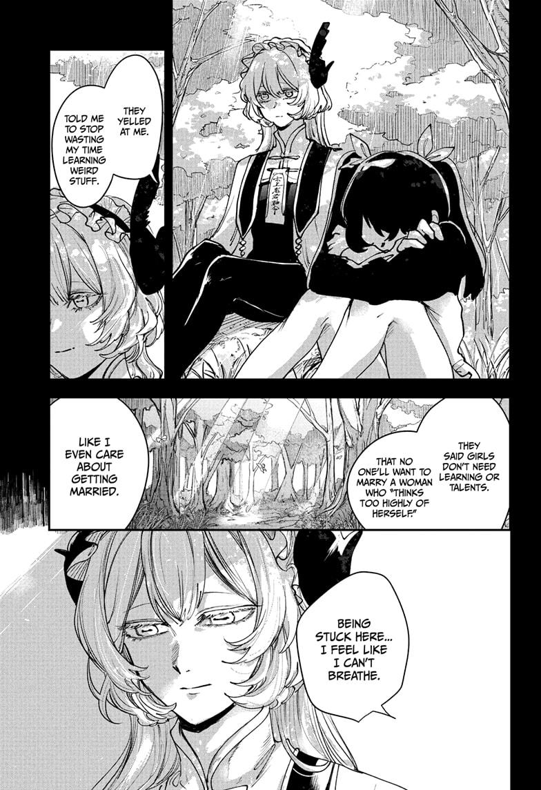 Kaedegami Chap 15 - Next Chap 16