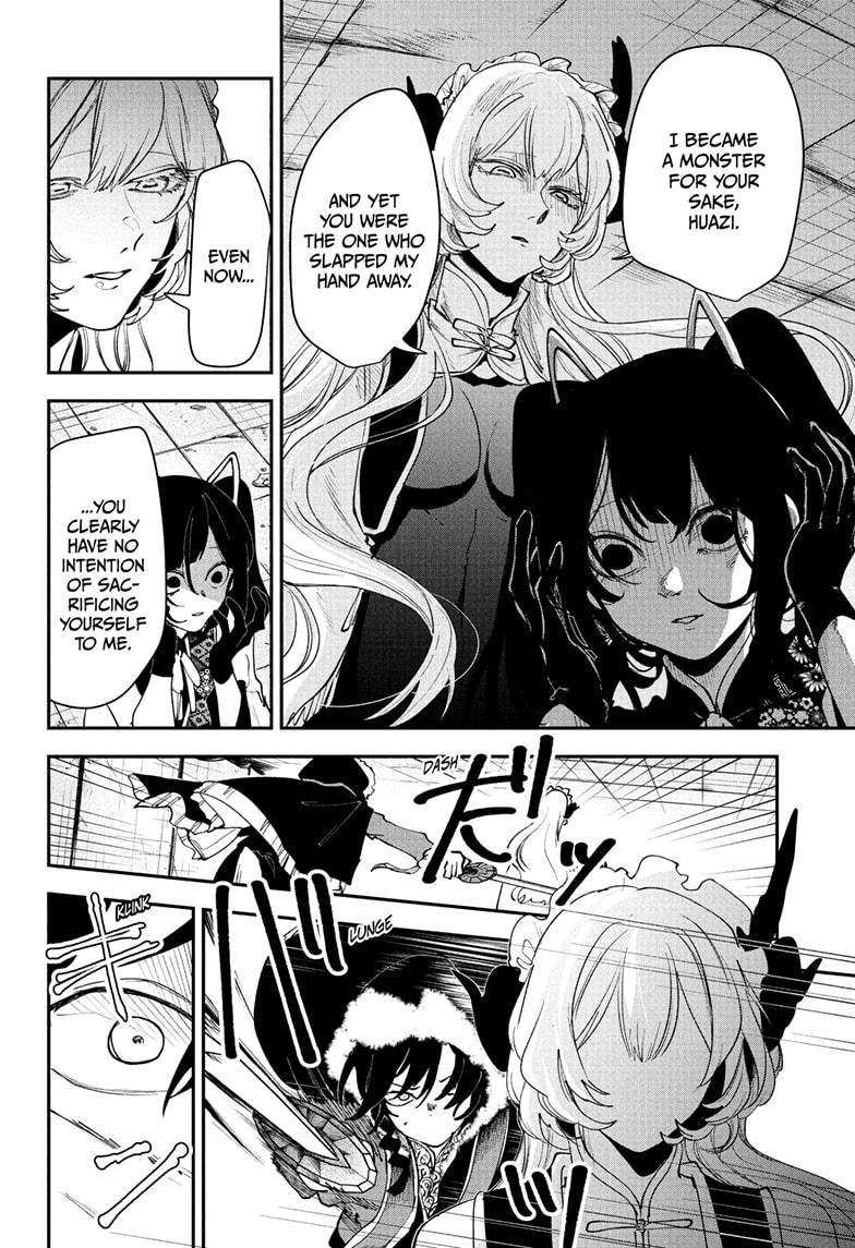 Kaedegami Chap 15 - Next Chap 16