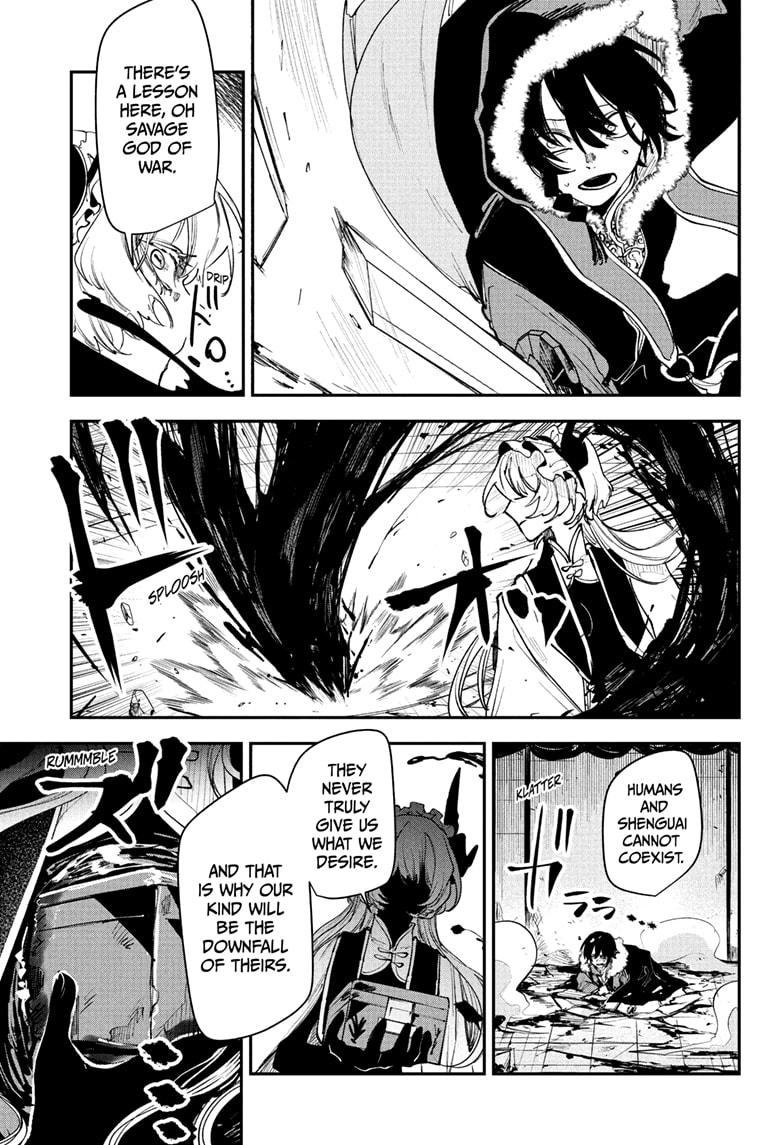 Kaedegami Chap 15 - Next Chap 16