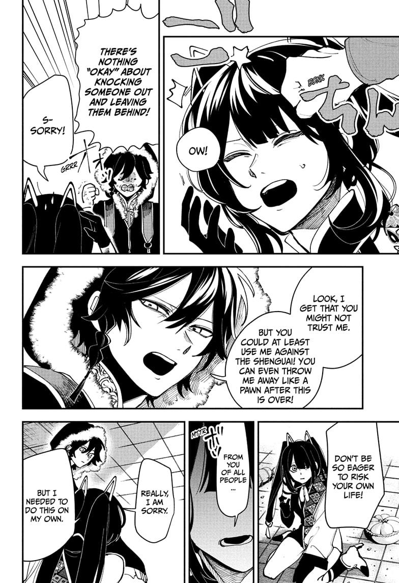 Kaedegami Chap 15 - Next Chap 16