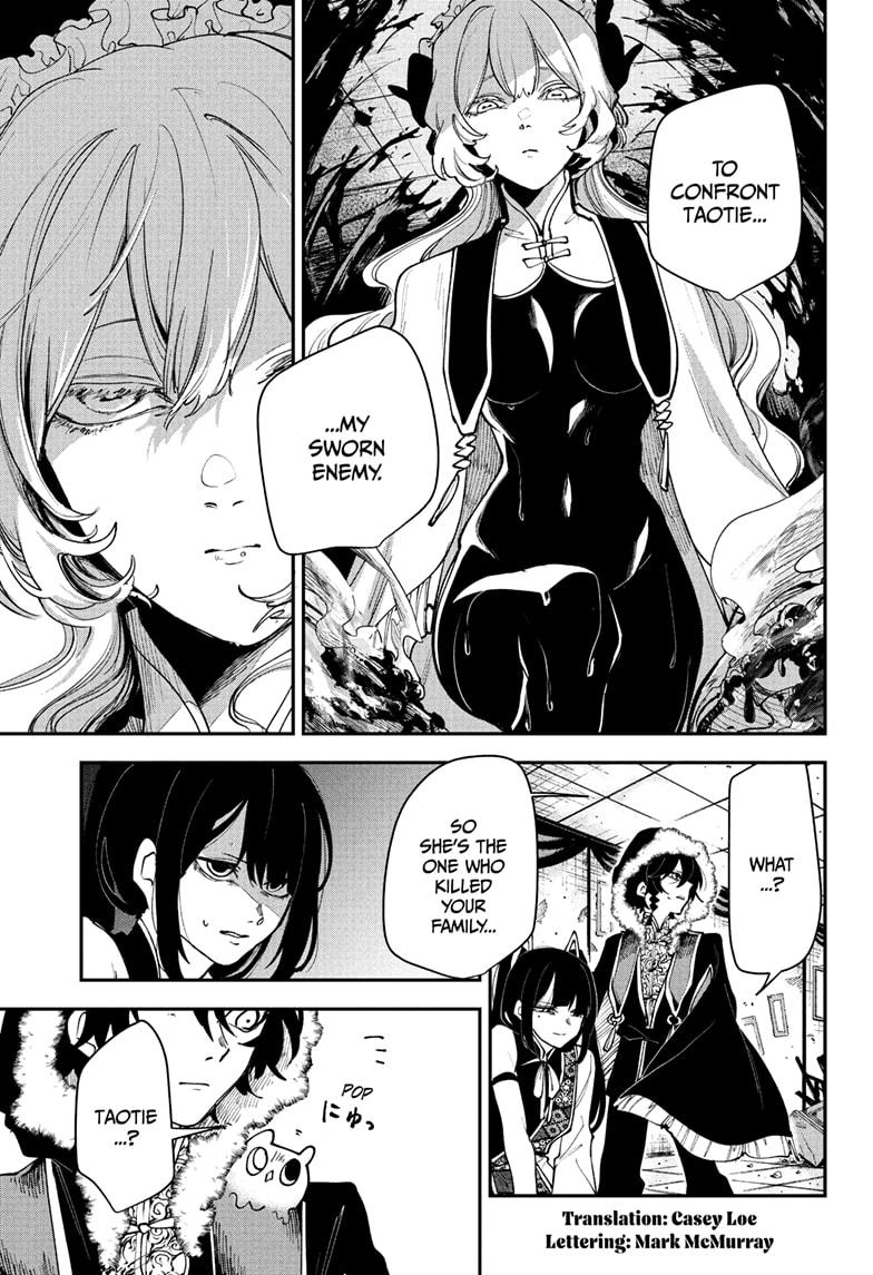 Kaedegami Chap 15 - Next Chap 16