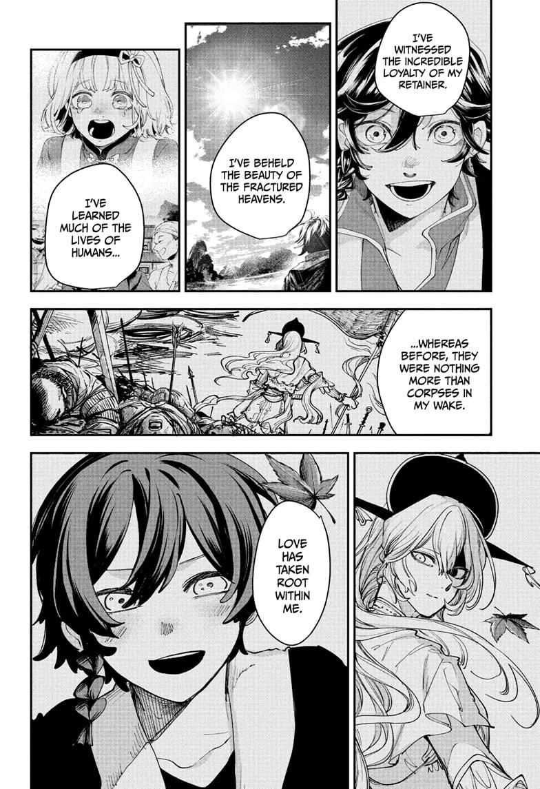 Kaedegami Chap 16 - Next Chap 17