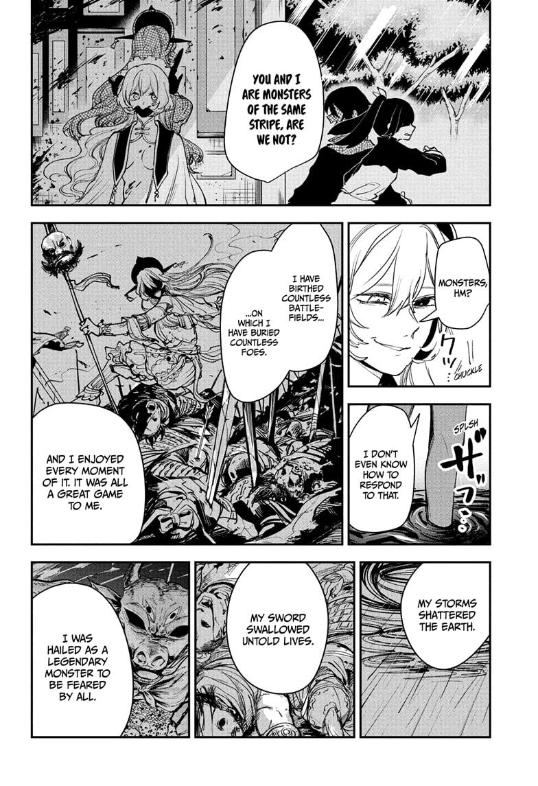 Kaedegami Chap 16 - Next Chap 17