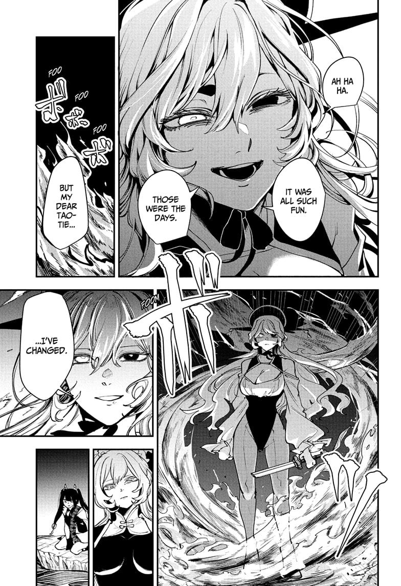 Kaedegami Chap 16 - Next Chap 17