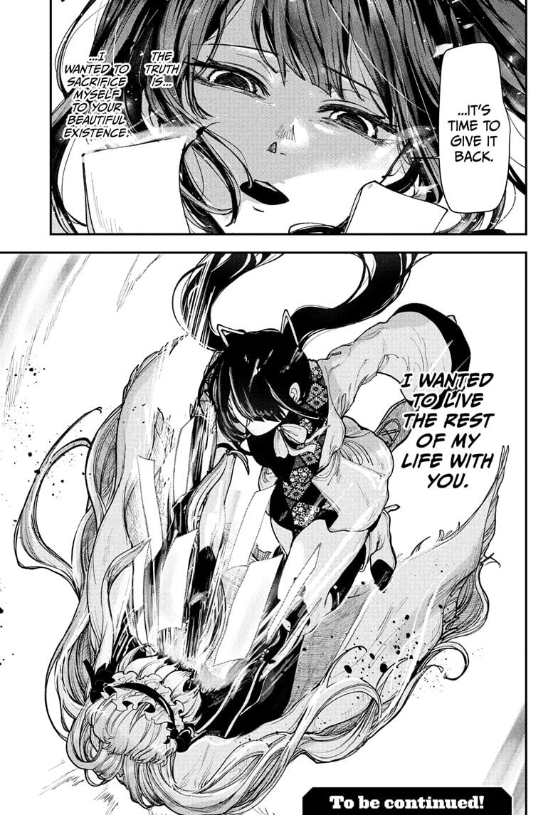 Kaedegami Chap 16 - Next Chap 17