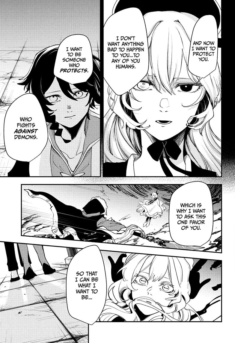 Kaedegami Chap 16 - Next Chap 17