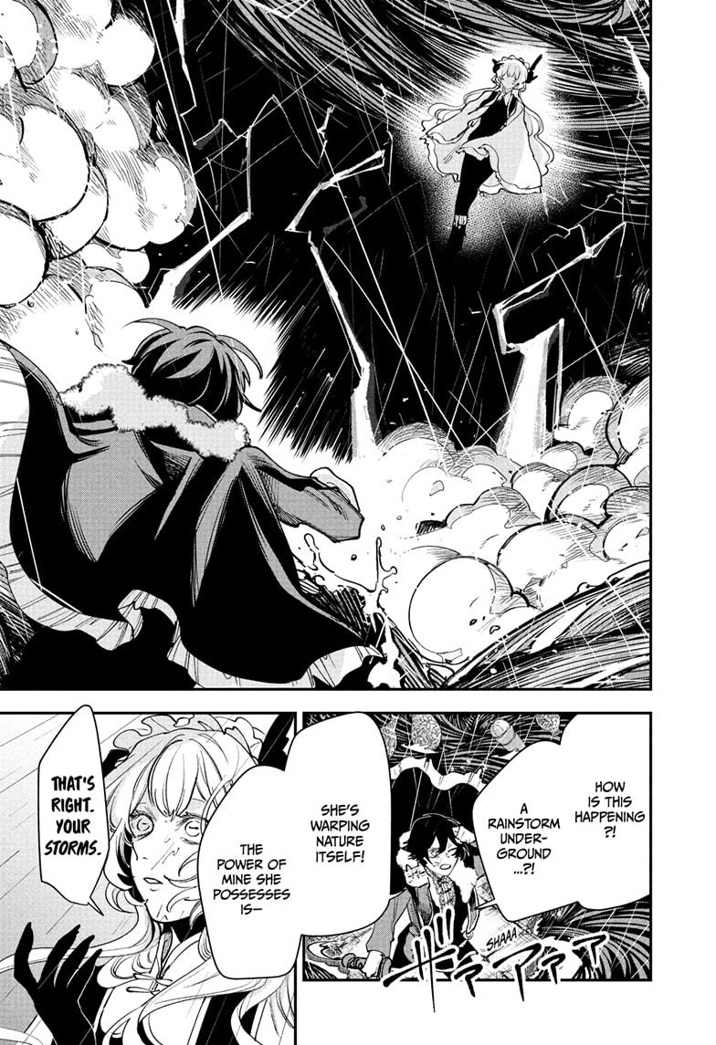 Kaedegami Chap 16 - Next Chap 17