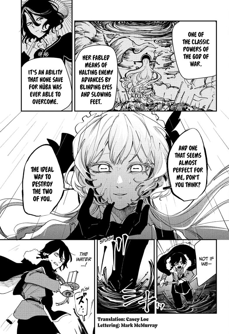 Kaedegami Chap 16 - Next Chap 17