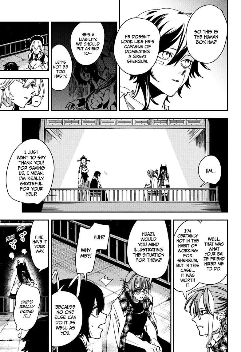 Kaedegami Chap 10 - Next Chap 11