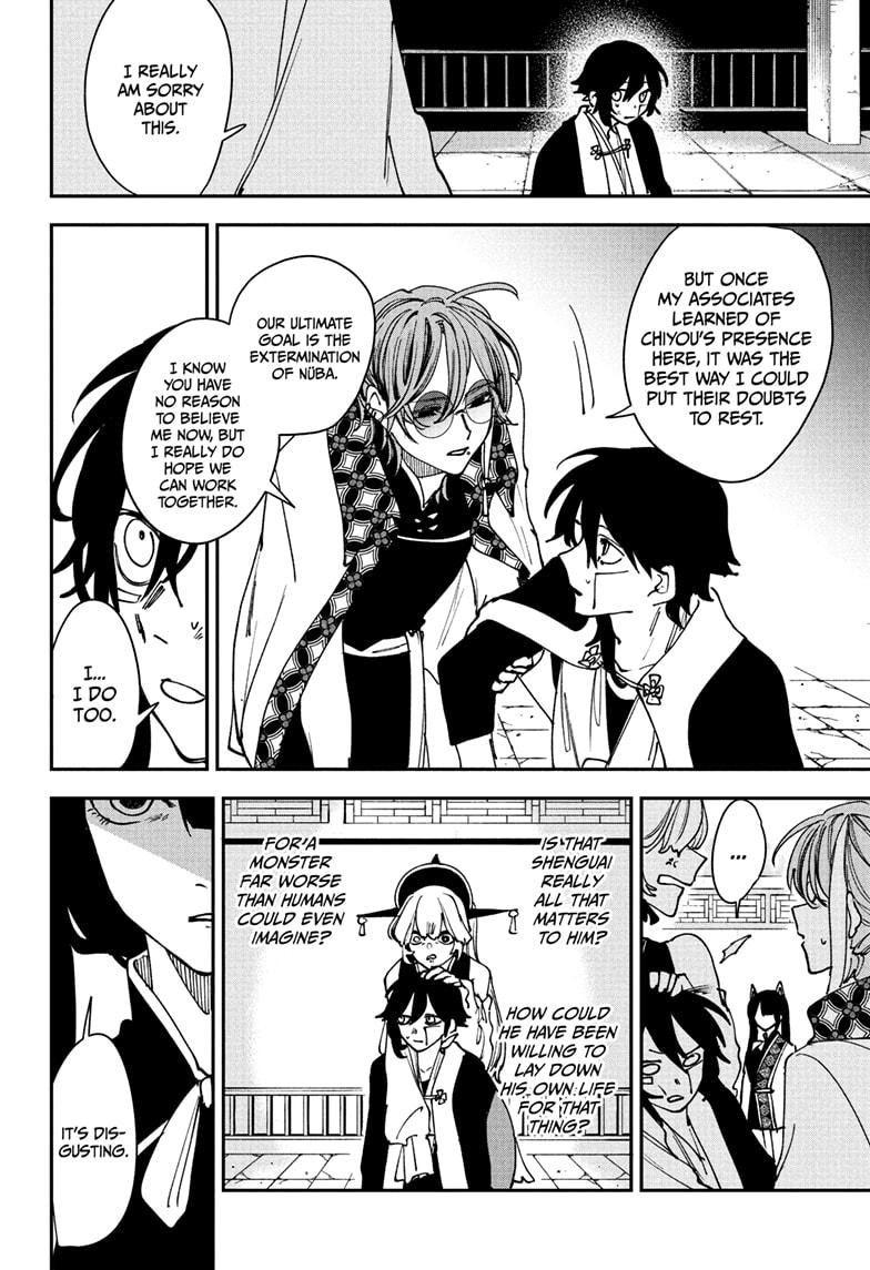 Kaedegami Chap 10 - Next Chap 11