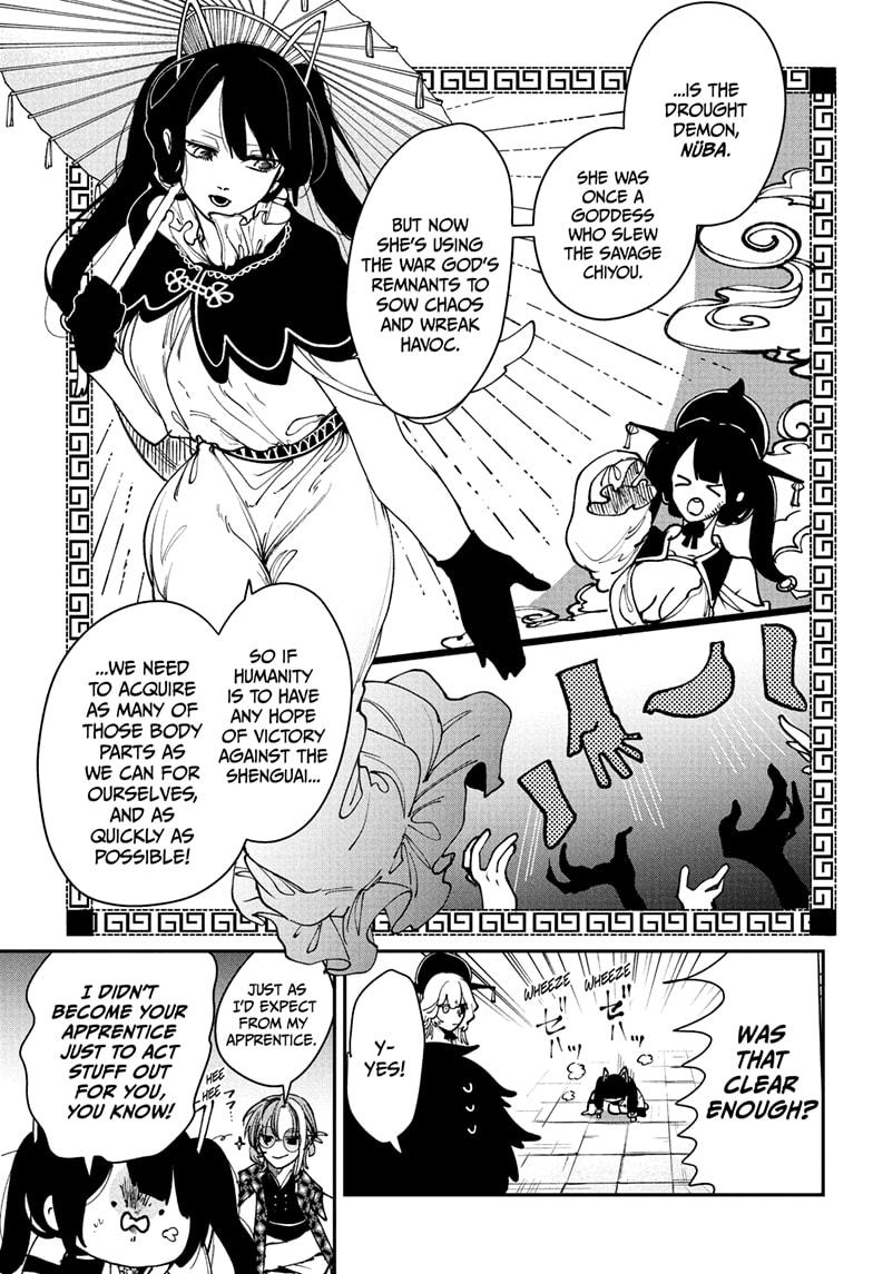 Kaedegami Chap 10 - Next Chap 11