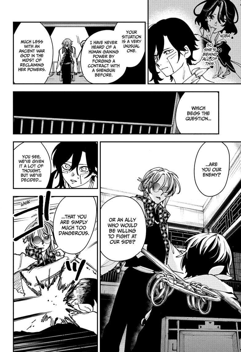 Kaedegami Chap 10 - Next Chap 11