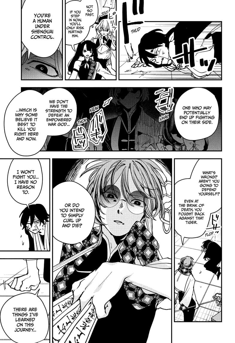 Kaedegami Chap 10 - Next Chap 11