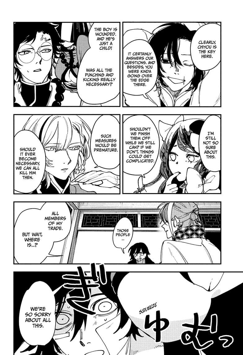 Kaedegami Chap 10 - Next Chap 11