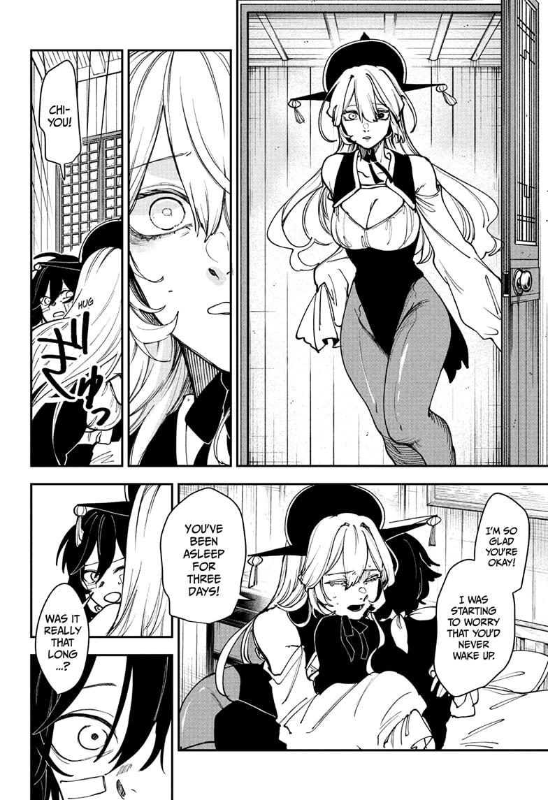 Kaedegami Chap 10 - Next Chap 11