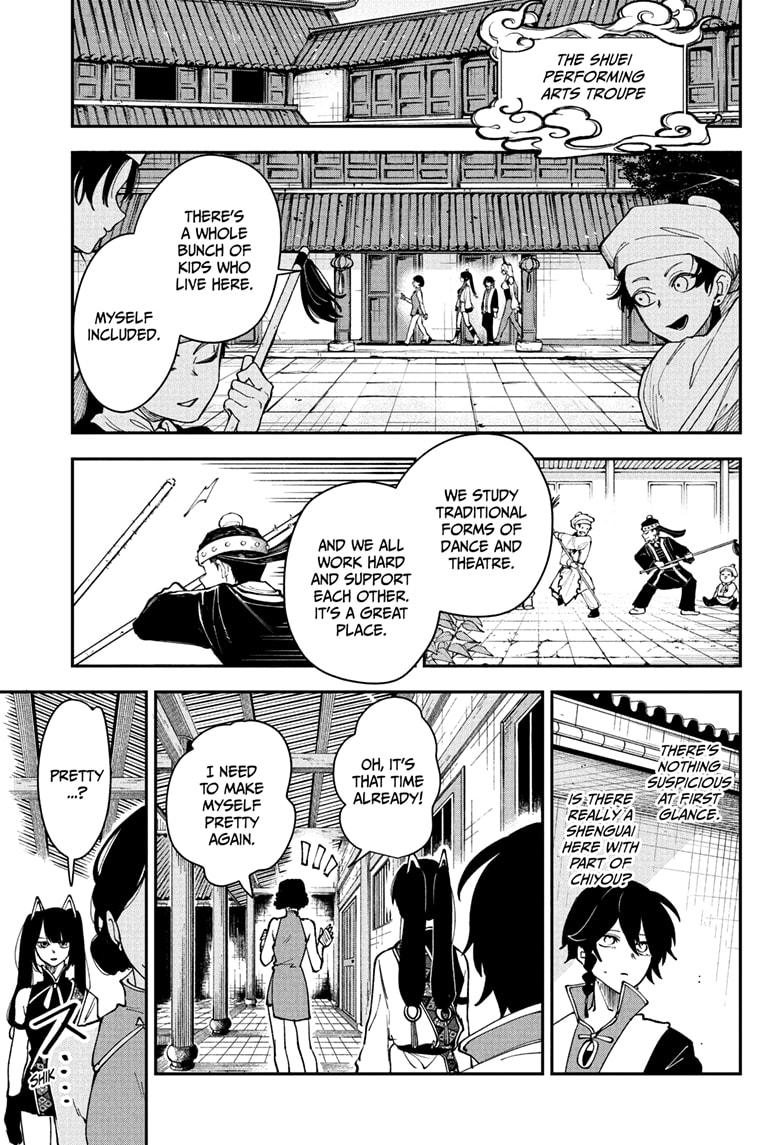 Kaedegami Chap 11 - Next Chap 12