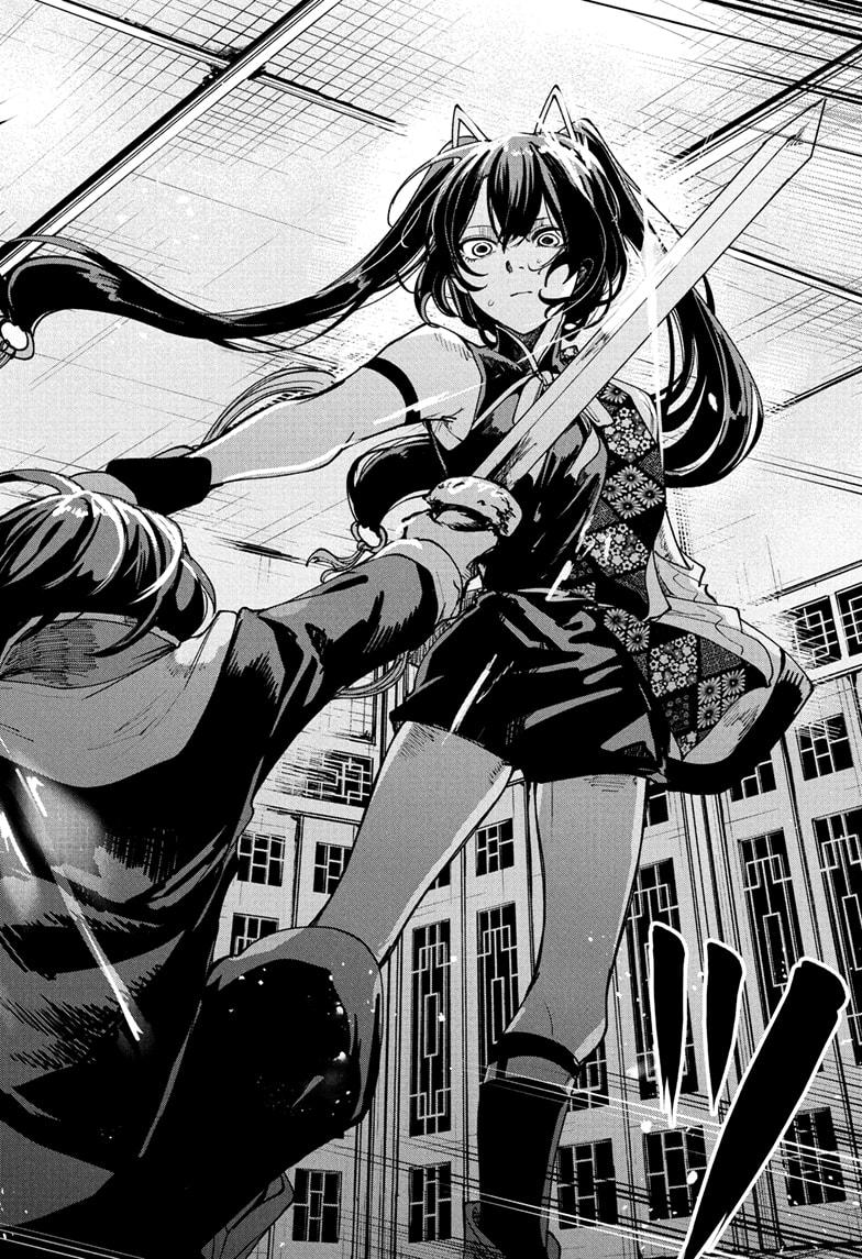 Kaedegami Chap 11 - Next Chap 12