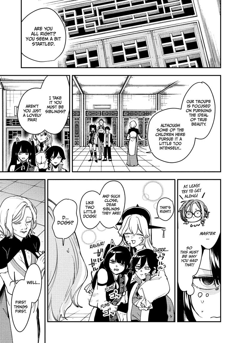 Kaedegami Chap 11 - Next Chap 12