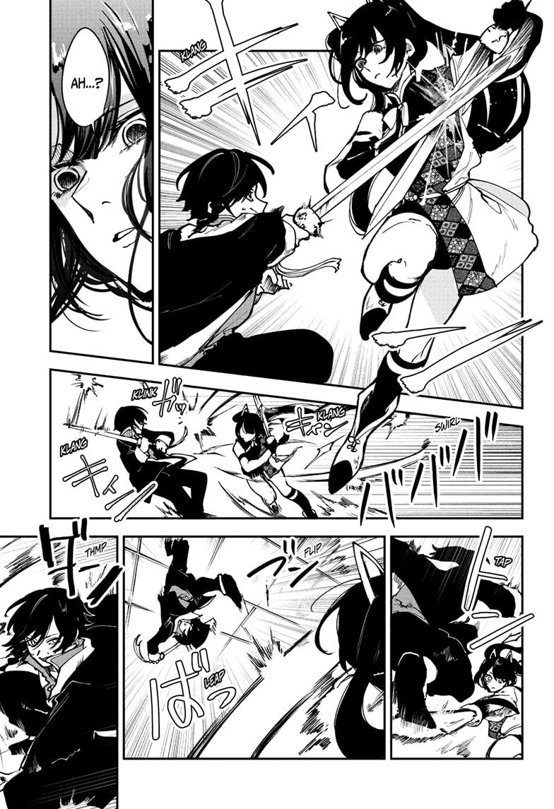 Kaedegami Chap 11 - Next Chap 12