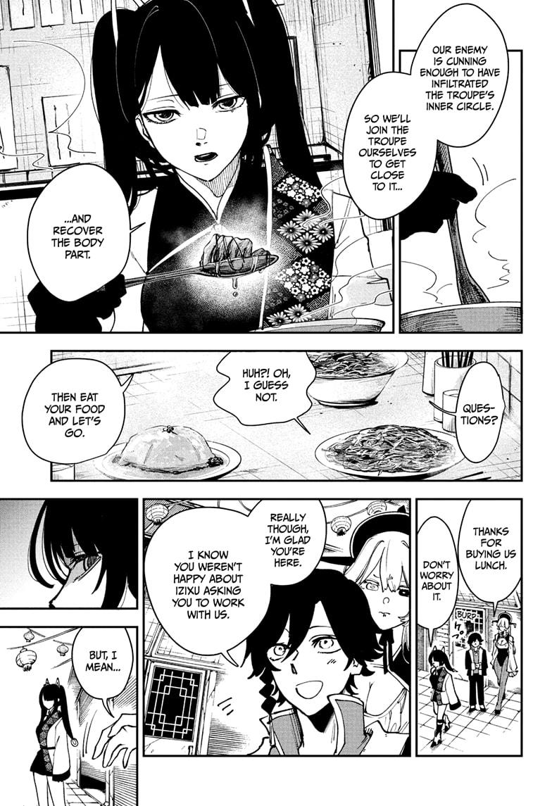 Kaedegami Chap 11 - Next Chap 12