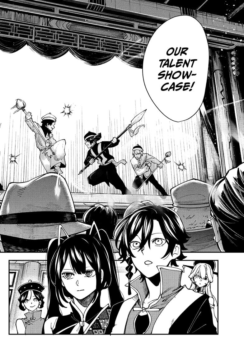 Kaedegami Chap 12 - Next Chap 13