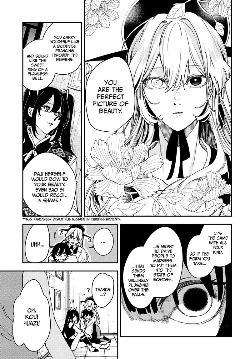 Kaedegami Chap 12 - Next Chap 13