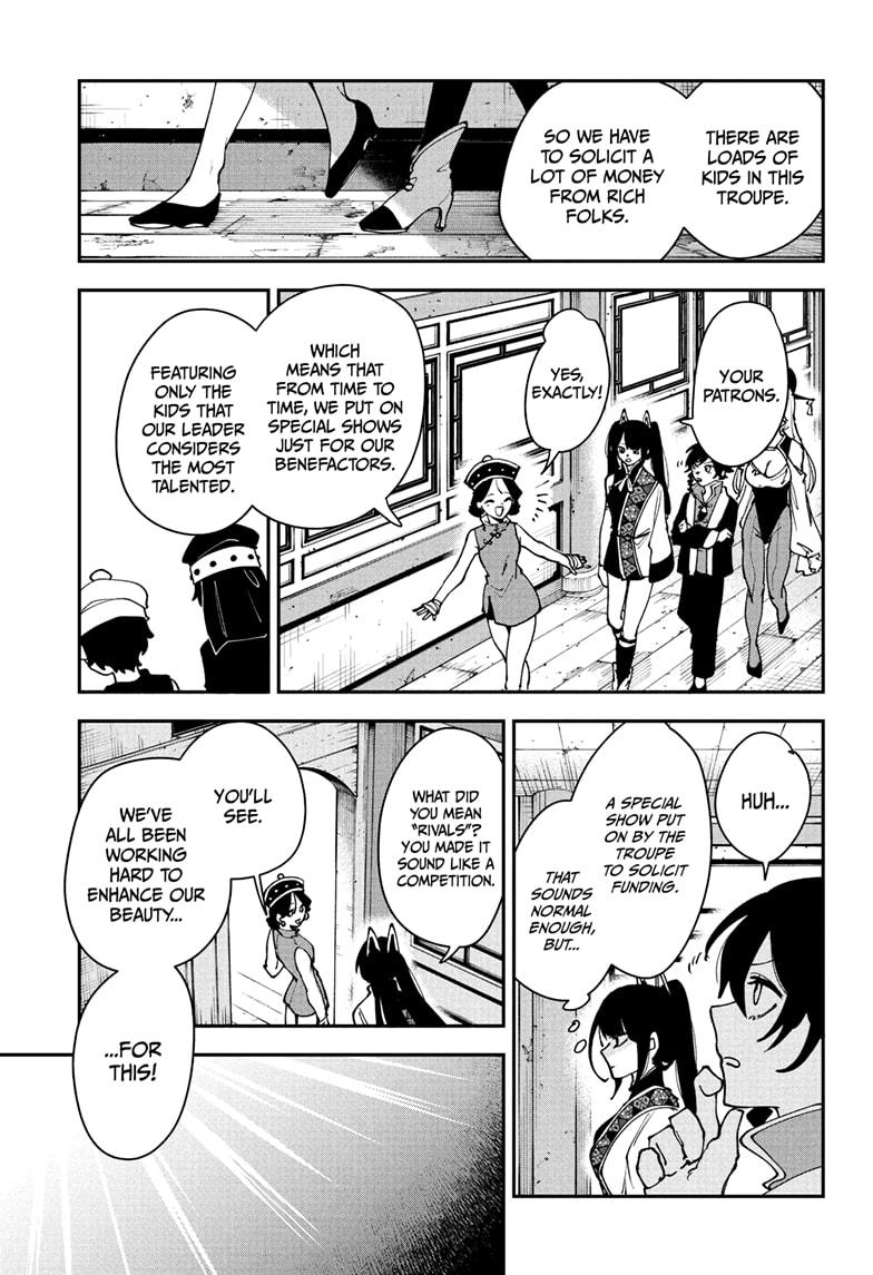 Kaedegami Chap 12 - Next Chap 13