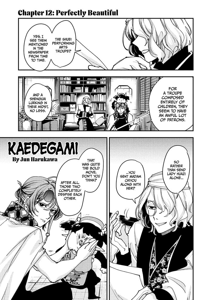 Kaedegami Chap 12 - Next Chap 13