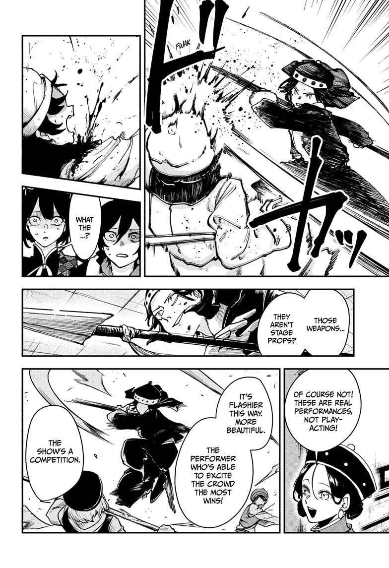 Kaedegami Chap 12 - Next Chap 13