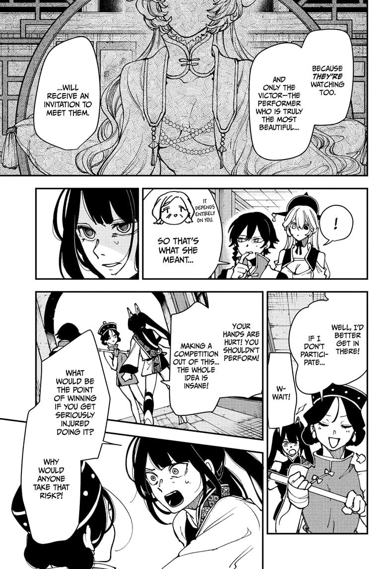 Kaedegami Chap 12 - Next Chap 13