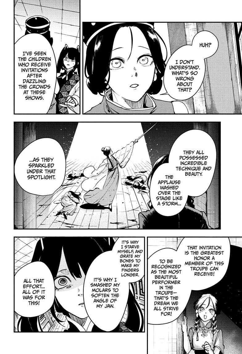 Kaedegami Chap 12 - Next Chap 13