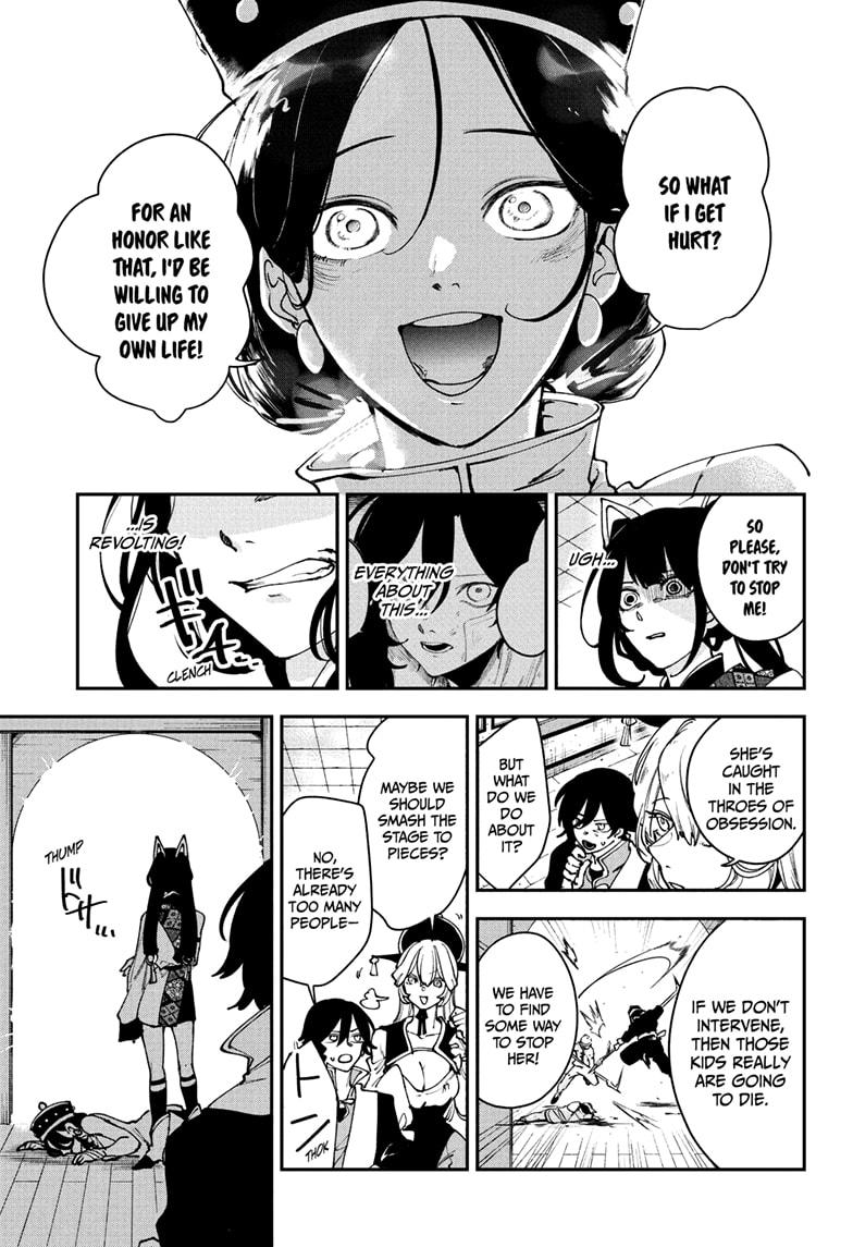 Kaedegami Chap 12 - Next Chap 13