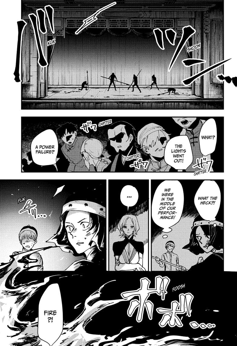 Kaedegami Chap 12 - Next Chap 13