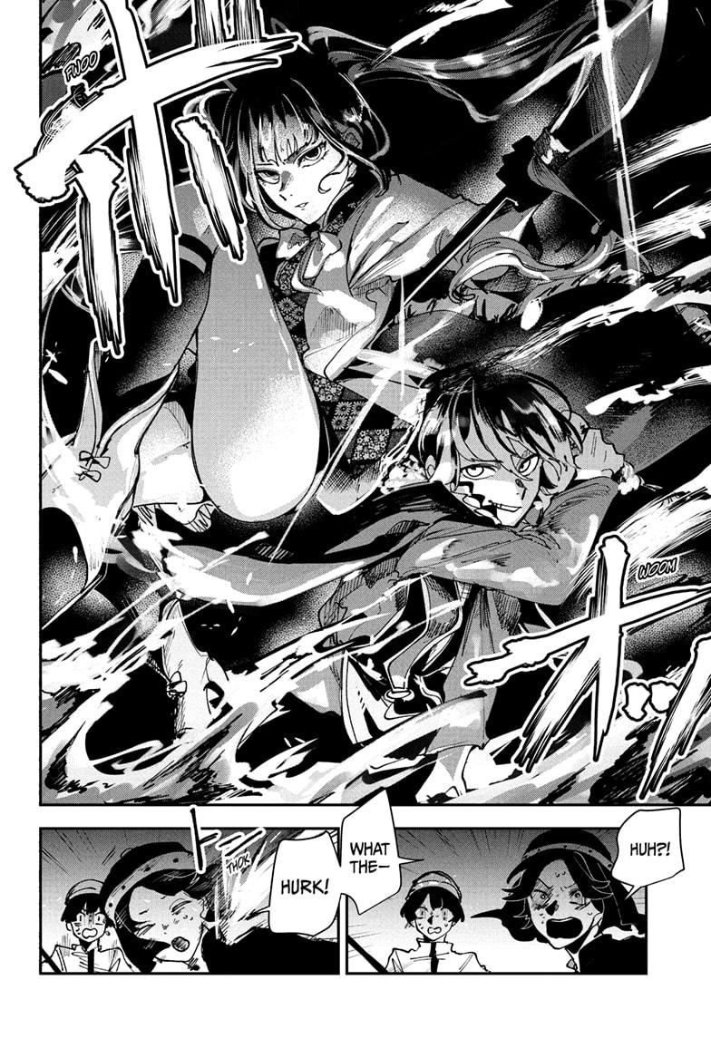 Kaedegami Chap 12 - Next Chap 13