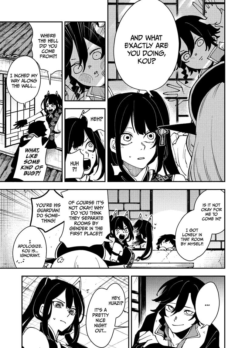 Kaedegami Chap 13 - Next Chap 14