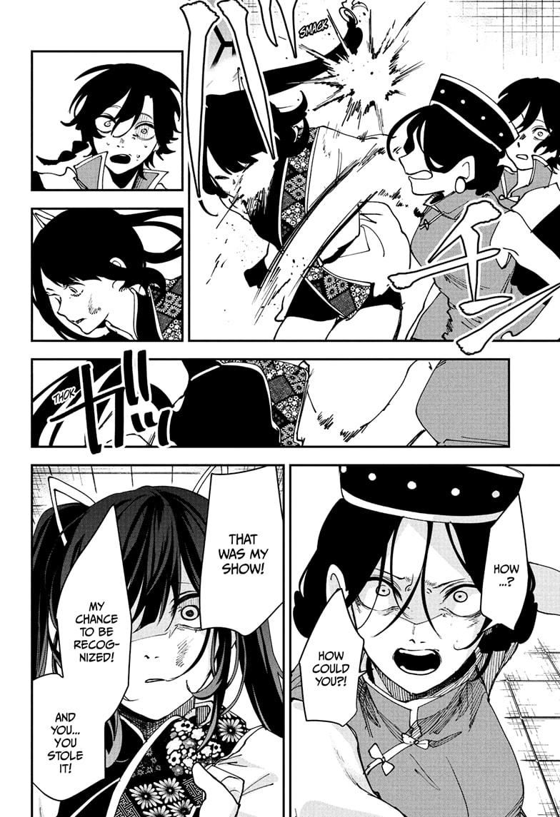 Kaedegami Chap 13 - Next Chap 14