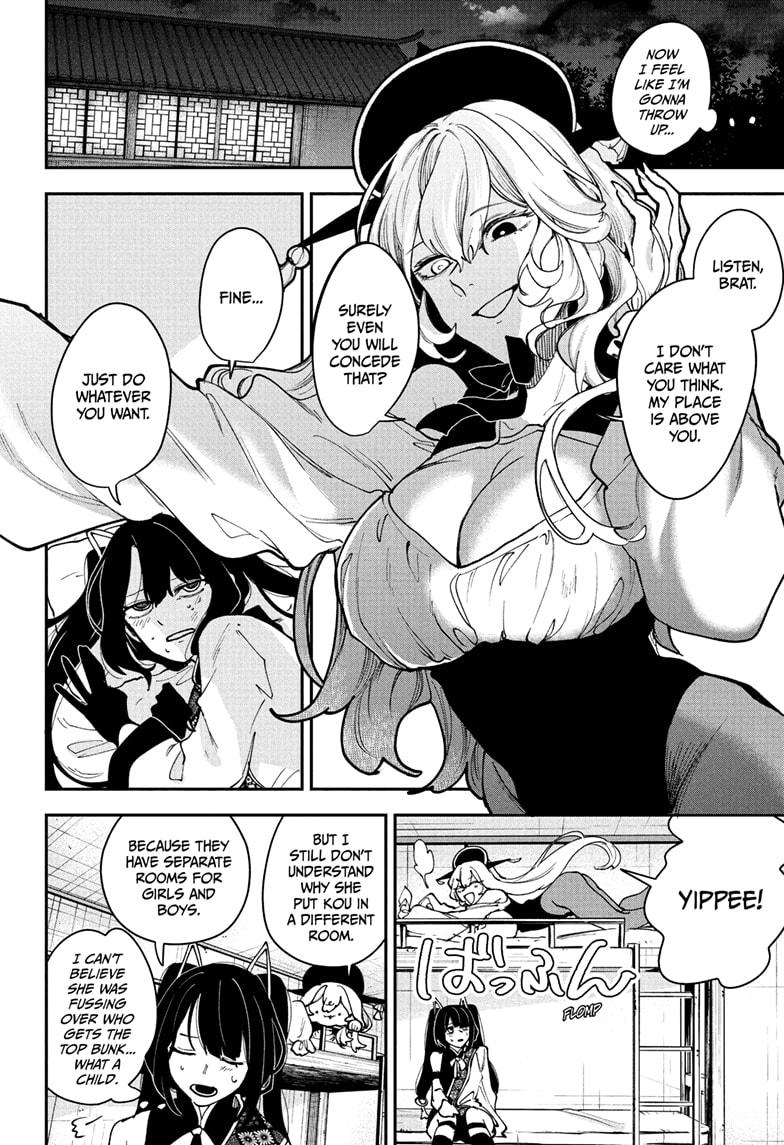 Kaedegami Chap 13 - Next Chap 14