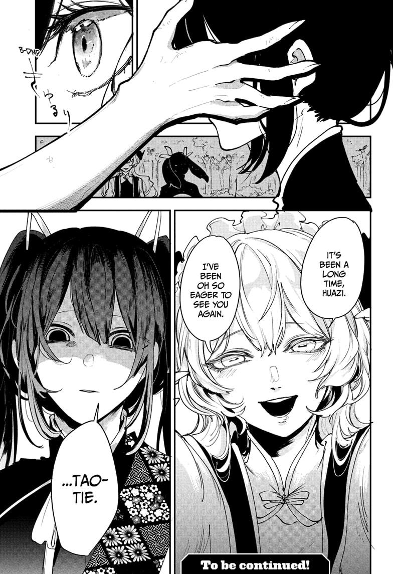 Kaedegami Chap 13 - Next Chap 14